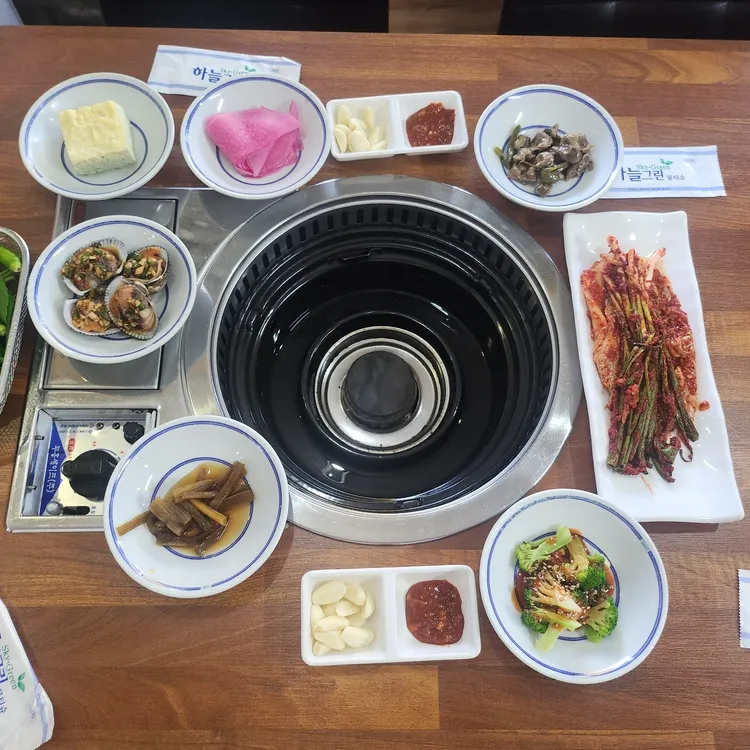 화소도 대표 사진