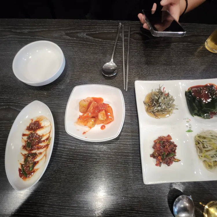 예술집 대표 사진