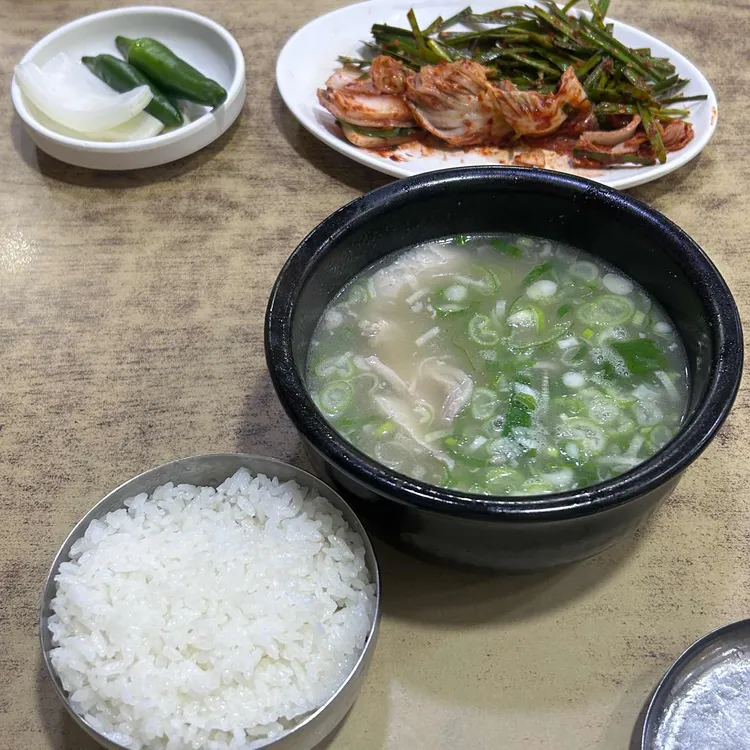 본전돼지국밥 사진