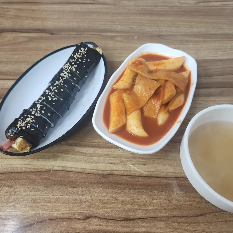 울만두 대표 사진