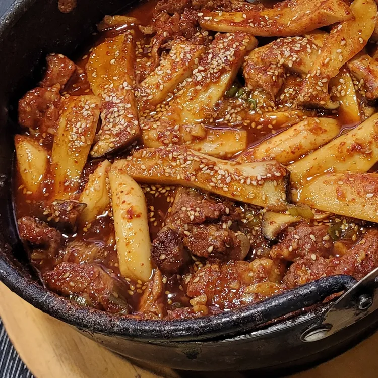 마실 대표 사진
