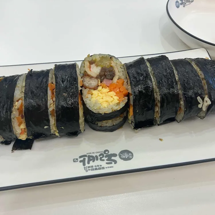 명인 동리반 대표 사진