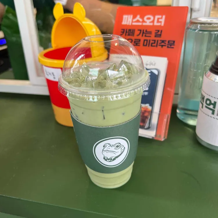 백억커피 대표 사진