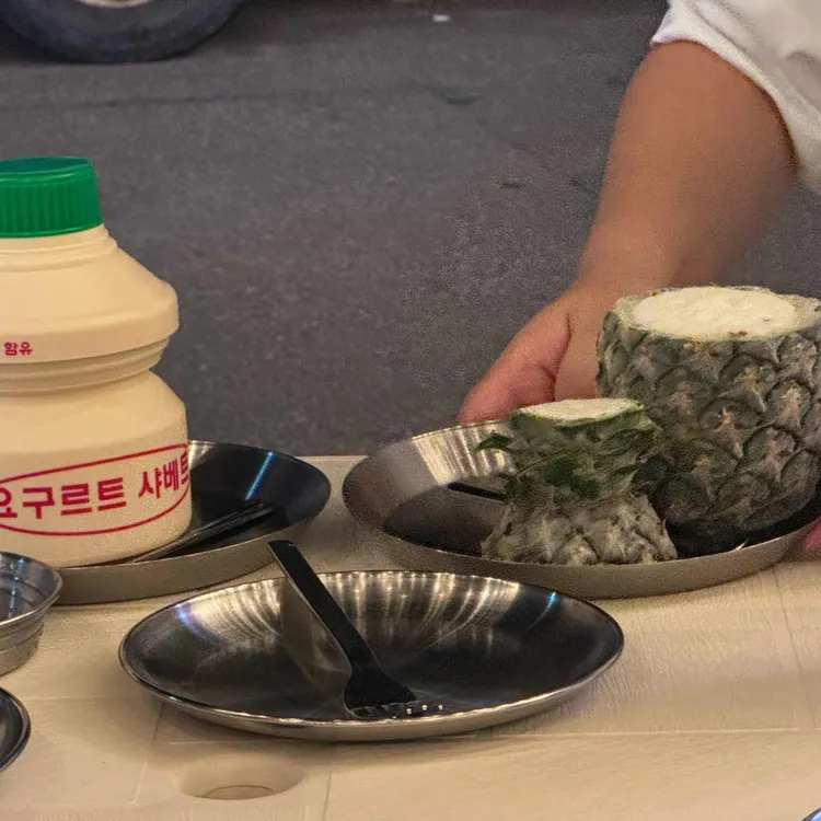 피맥하우스 대표 사진