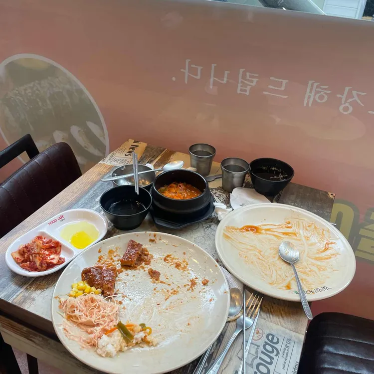 김밥나라 대표 사진