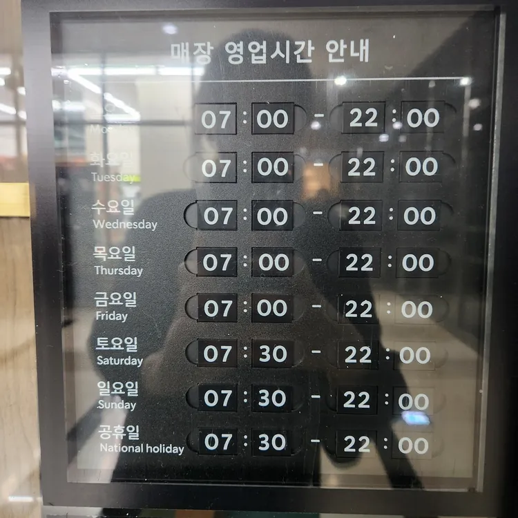 스타벅스 대표 사진