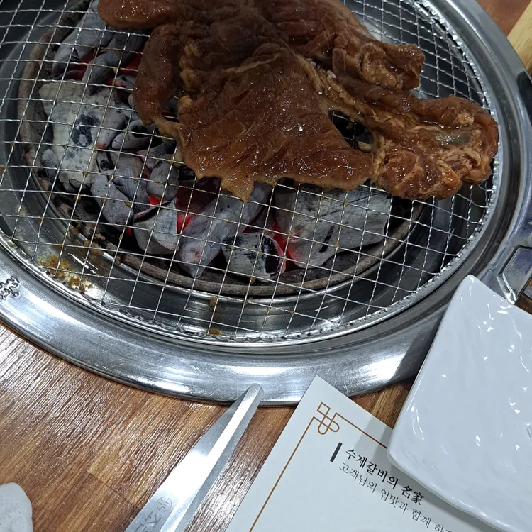 다루갈비 대표 사진