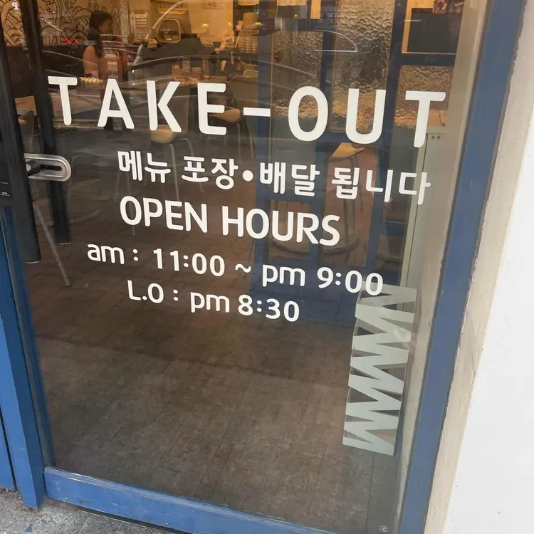 미태리 대표 사진