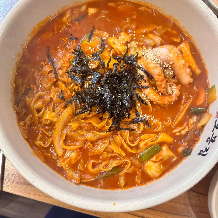 오봉집 대표 사진