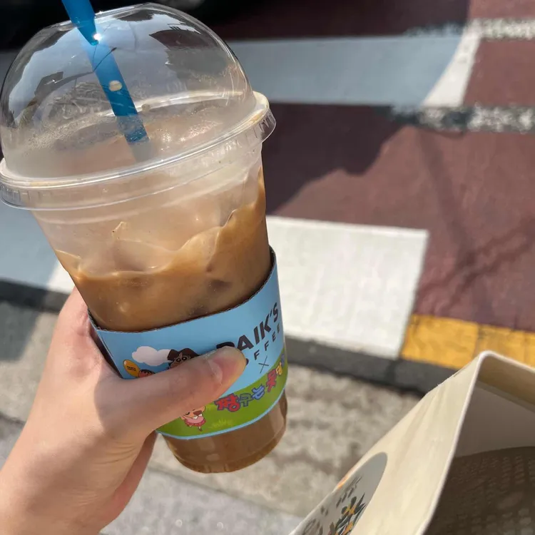 빽다방 대표 사진