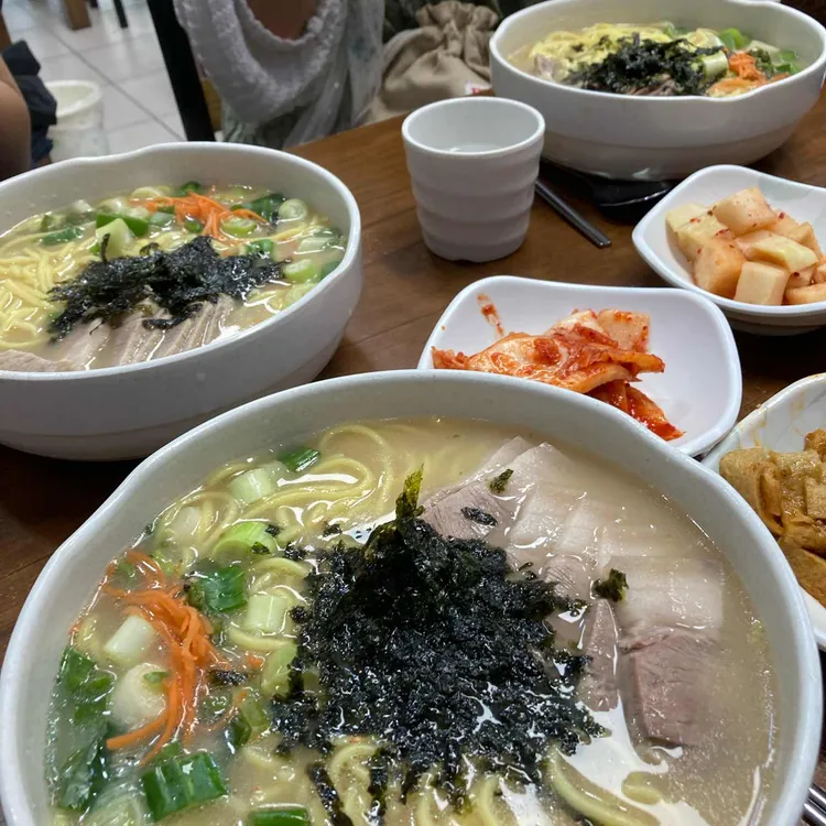 공주네 국수 대표 사진