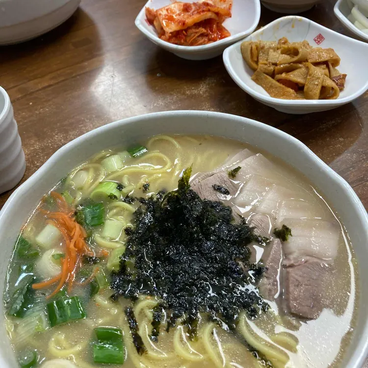 공주네 국수 대표 사진