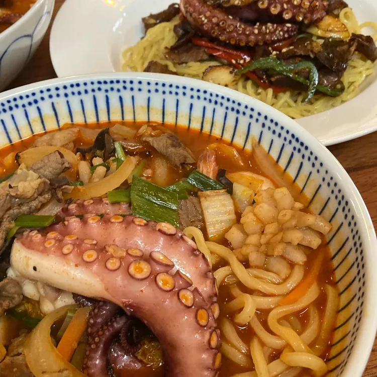 존맛식당 대표 사진