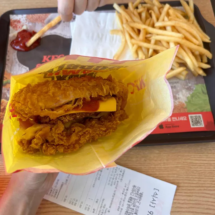 KFC 문정역 사진 1