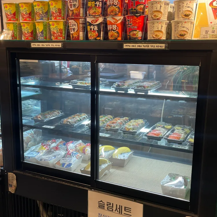 그린스튜디오 대표 사진