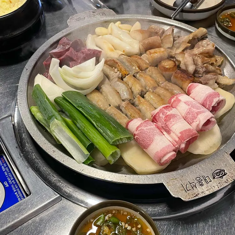 오드리곱창 대표 사진