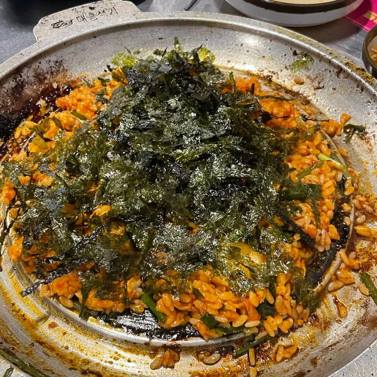 오드리곱창 대표 사진