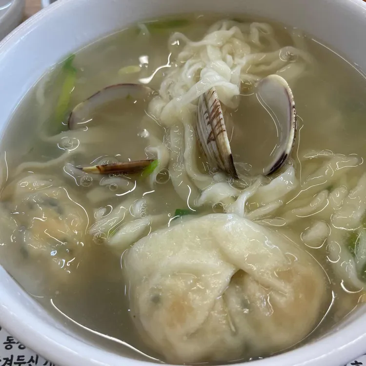 개성본가 대표 사진