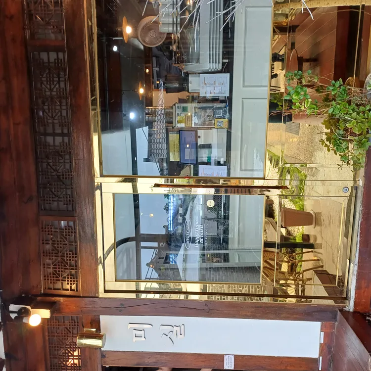 미실 대표 사진