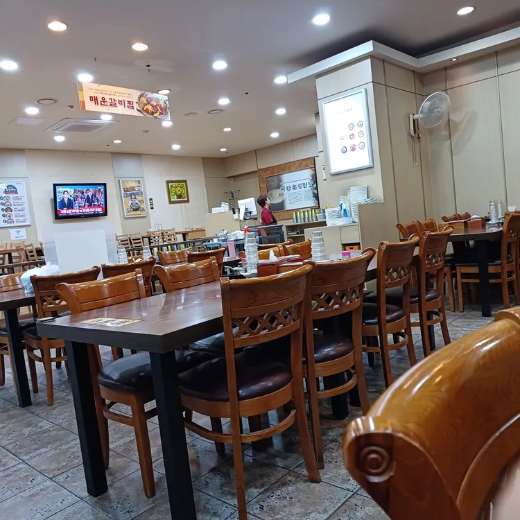 한촌설렁탕 대표 사진
