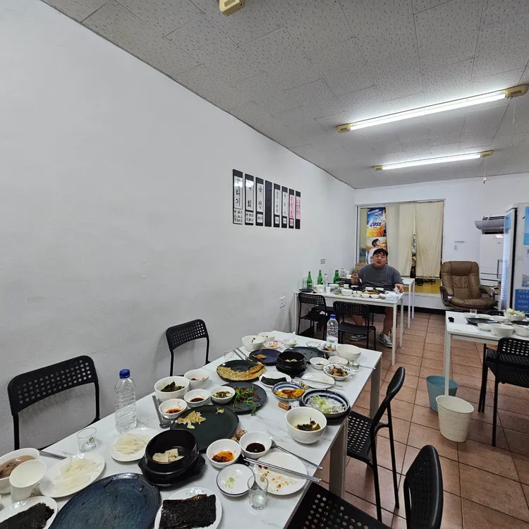 우적생고기 대표 사진