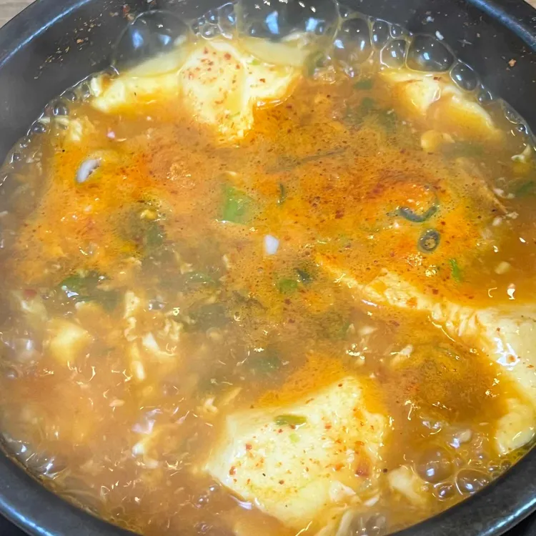 강원도손두부칡냉면 대표 사진