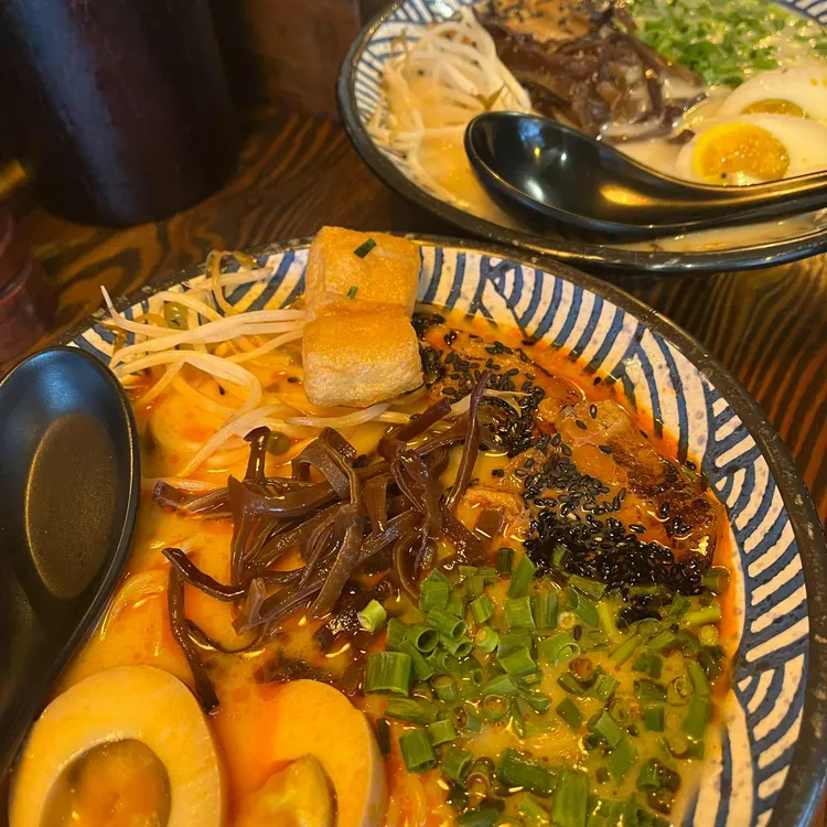 겐쇼심야라멘 대표 사진
