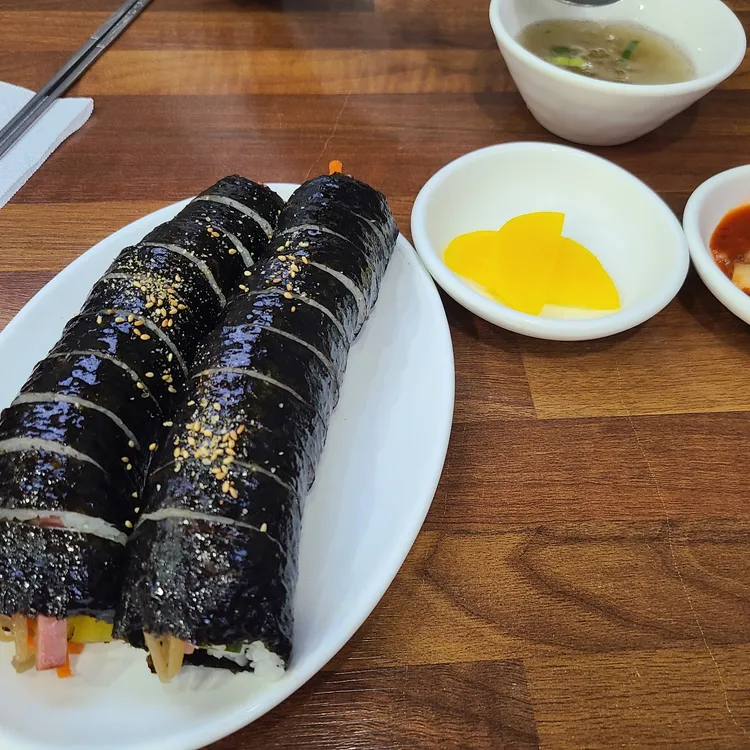 울타리없는만두집 대표 사진
