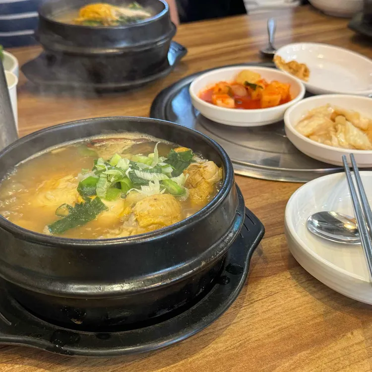 상황삼계탕 대표 사진