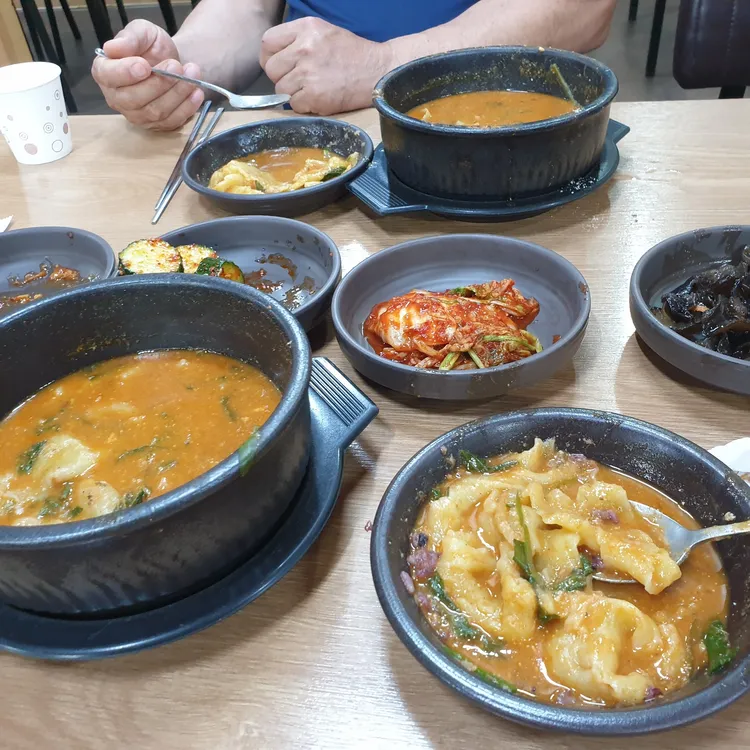 원조어탕 대표 사진