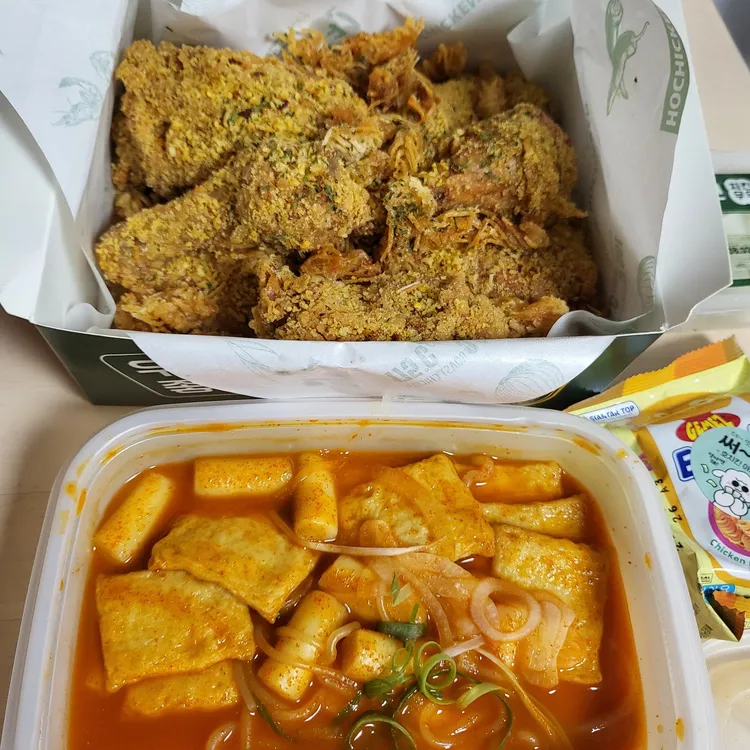호치킨 대표 사진