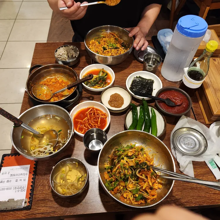 깡장시골보리밥 대표 사진