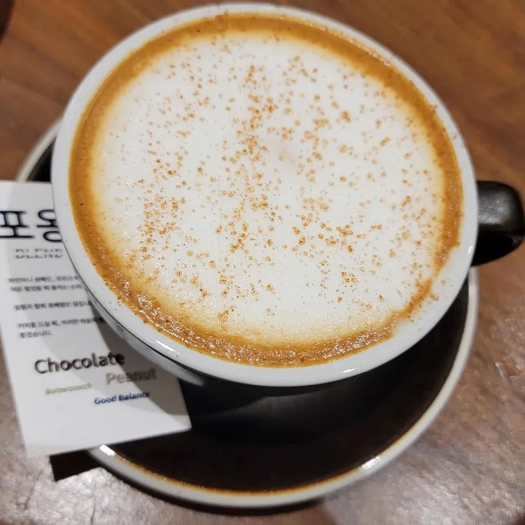 브루니치 대표 사진