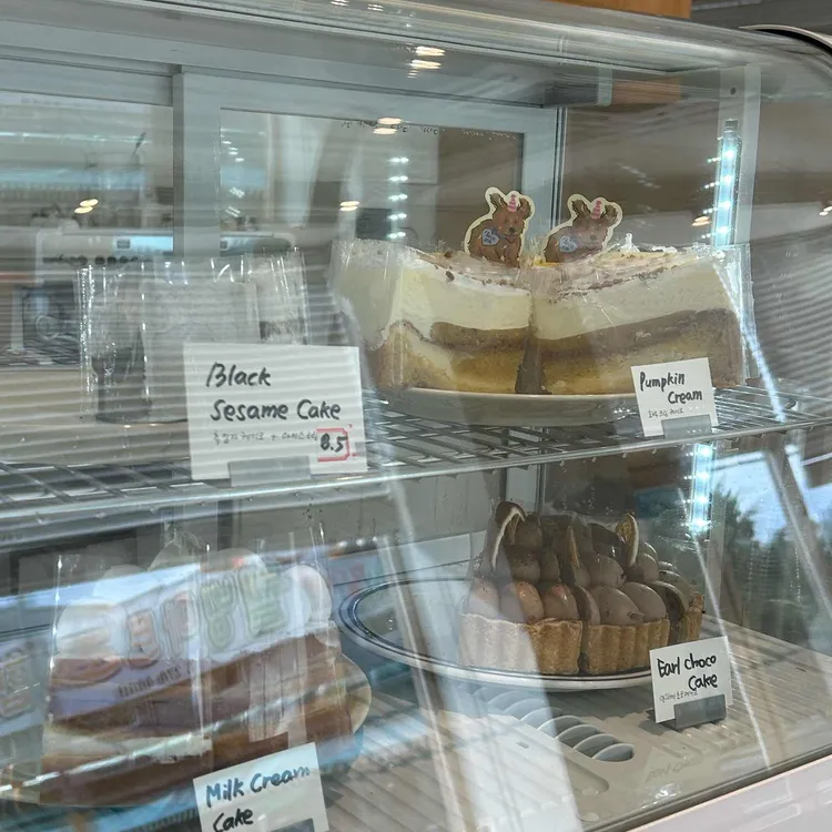 디스비커피 대표 사진