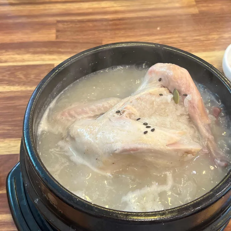 약수한방삼계탕 대표 사진