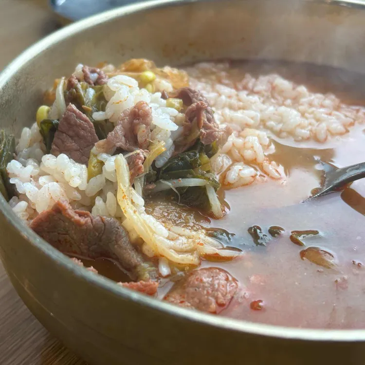 육전국밥 대표 사진