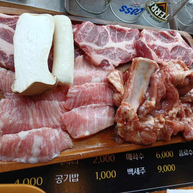 우한판 대표 사진
