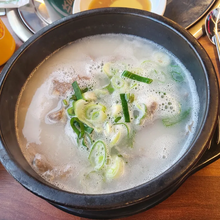 약암당 대표 사진