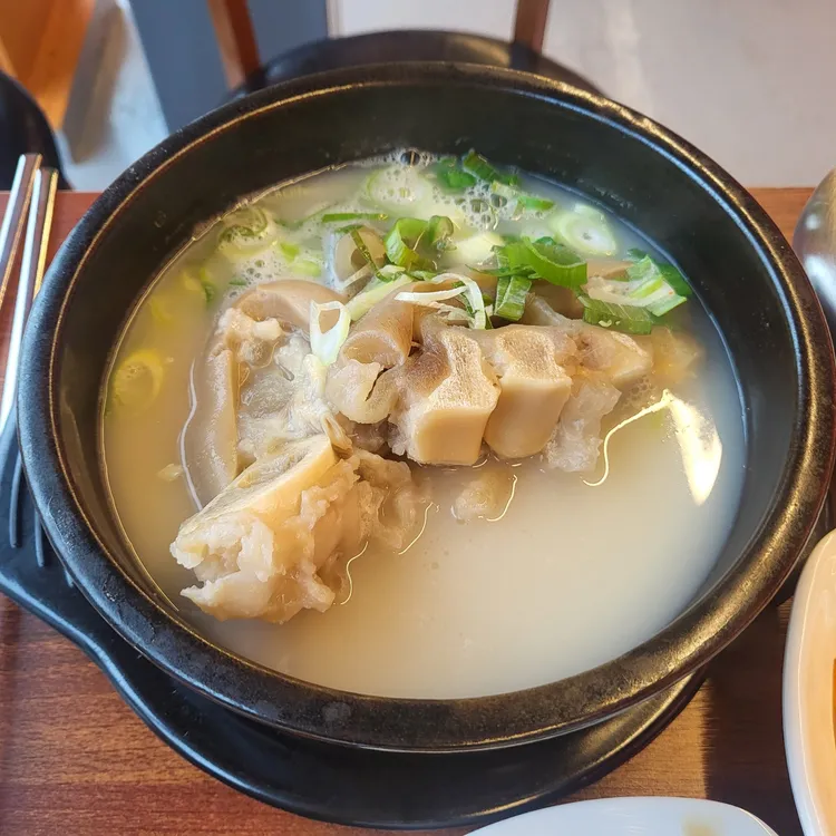 약암당 대표 사진