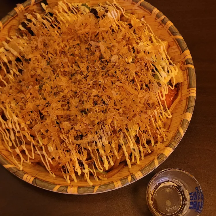 오야 대표 사진