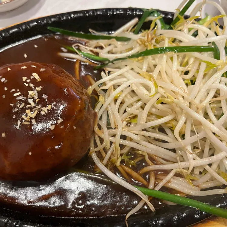 비긴자함바그 대표 사진
