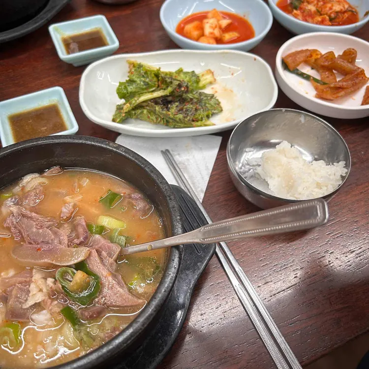 광천정육점 대표 사진