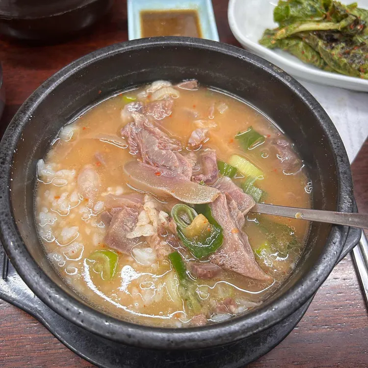 광천정육점 대표 사진