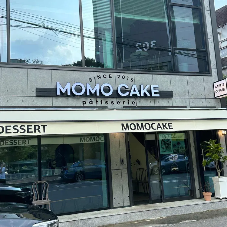 모모케이크 대표 사진