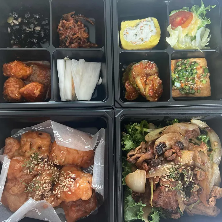 연도시락 대표 사진
