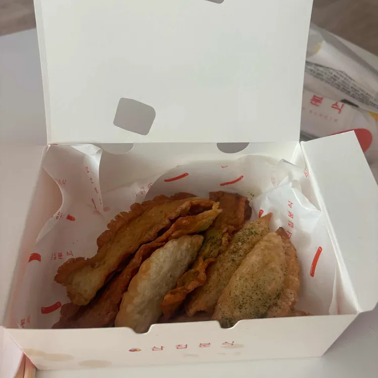 삼첩분식 대표 사진