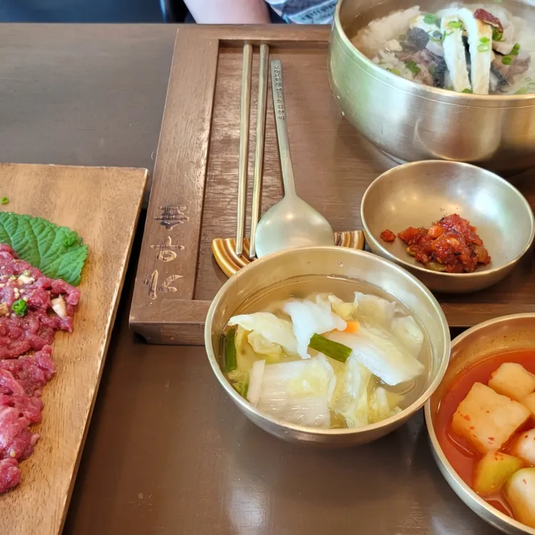 가우숲 대표 사진