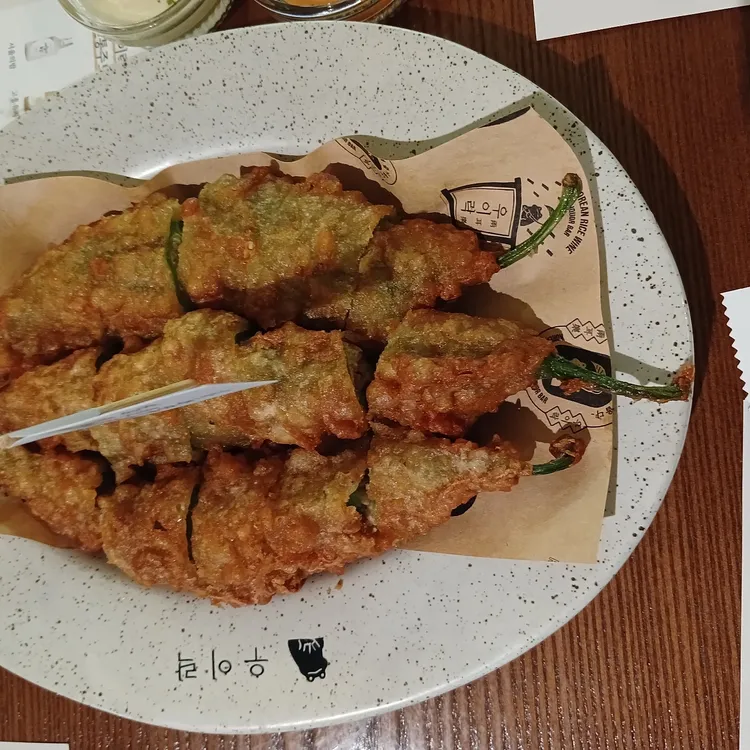 우이락 대표 사진