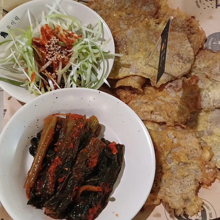 우이락 대표 사진