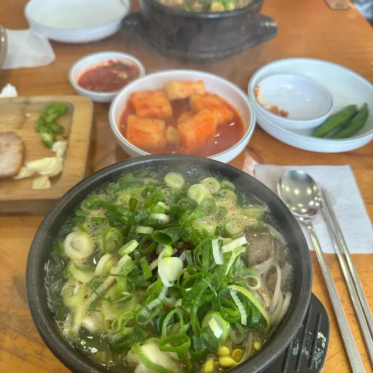 제주은희네해장국 대표 사진